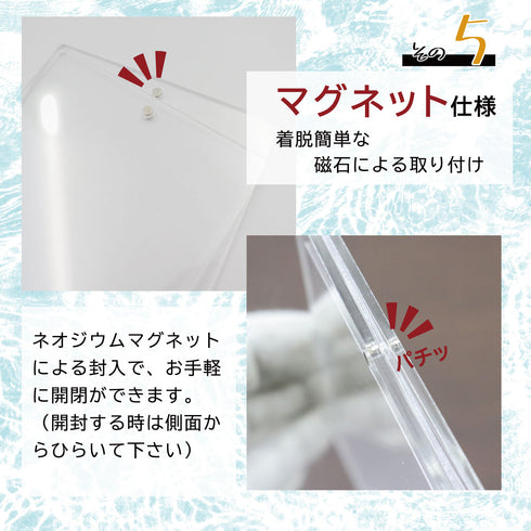 168 White Edition(ネオジムマグネットtype)